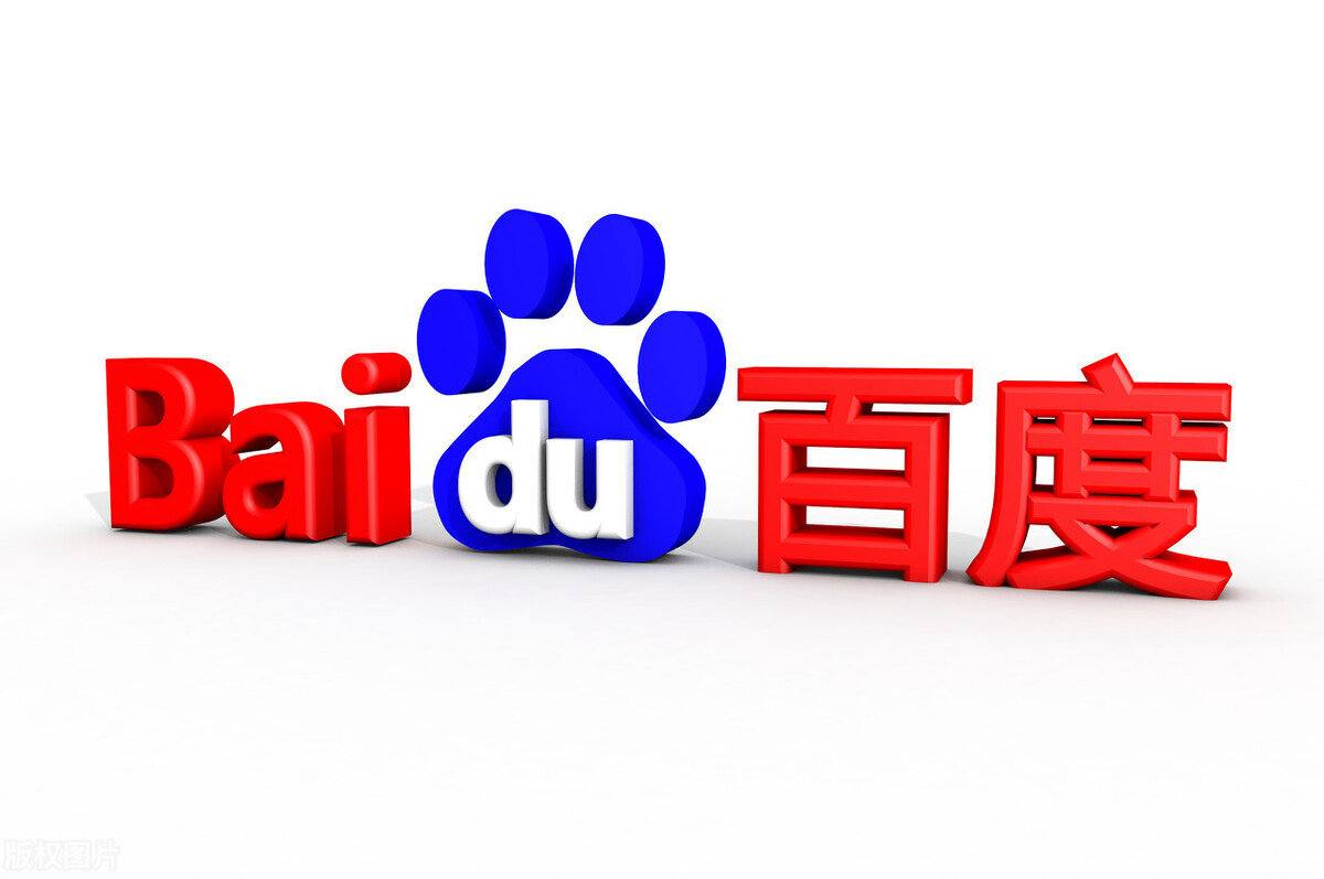 不朽情缘app官网下载成都震感