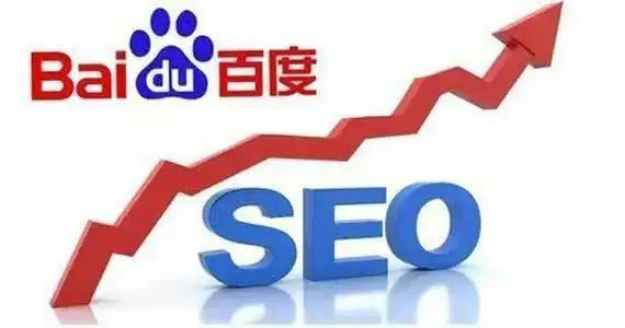 不朽情缘app官网下载中国创新实力递给世界的新名片