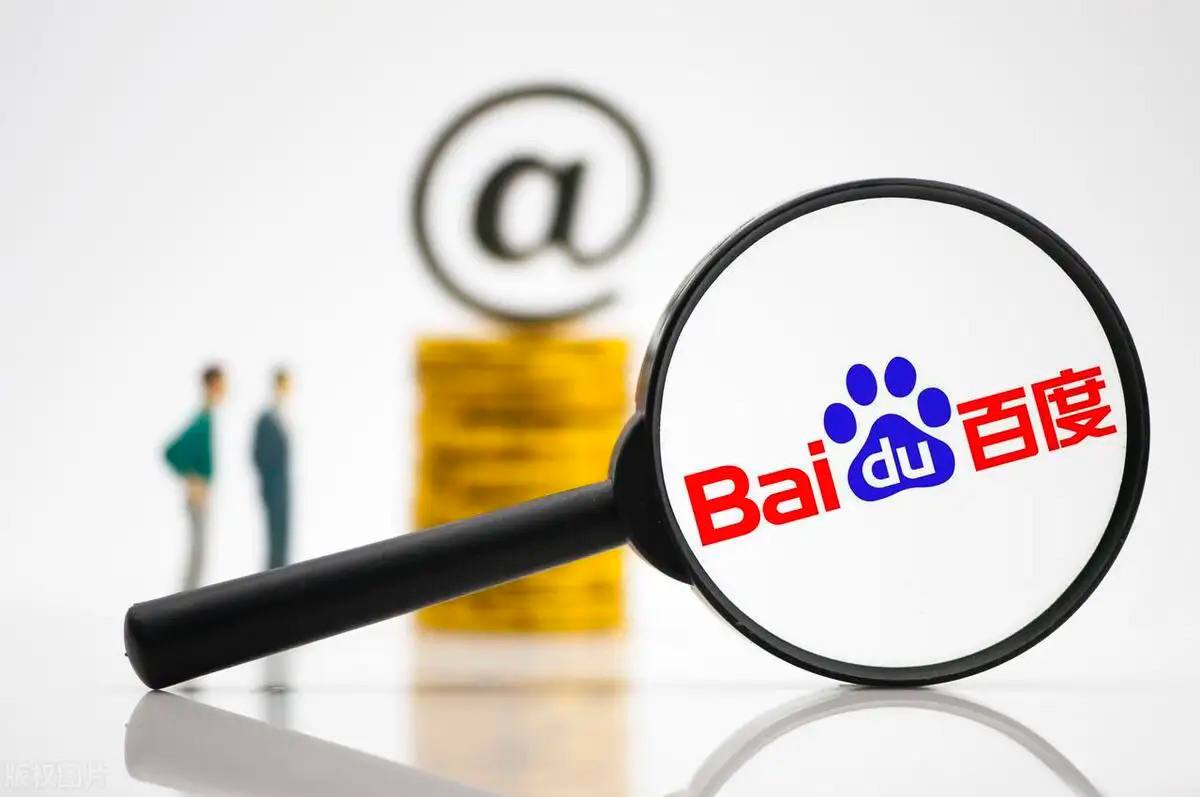 不朽情缘app官网下载v12.4.96.47.2 安卓版 0