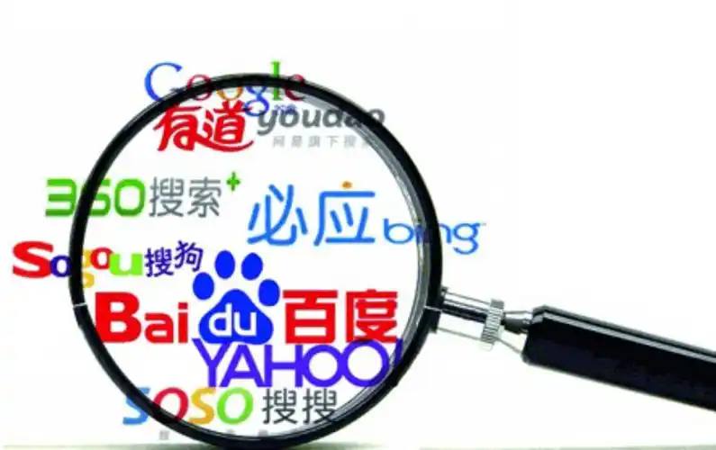 不朽情缘app官网下载v32.1.27.52.2 安卓版 1